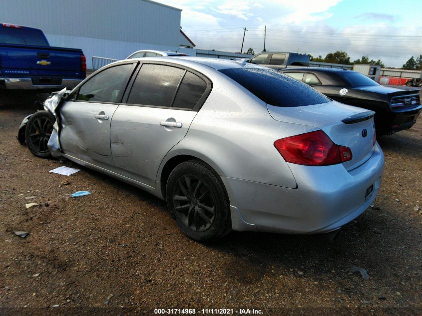 2015 INFINITI Q40 JN1CV6AR4FM524657