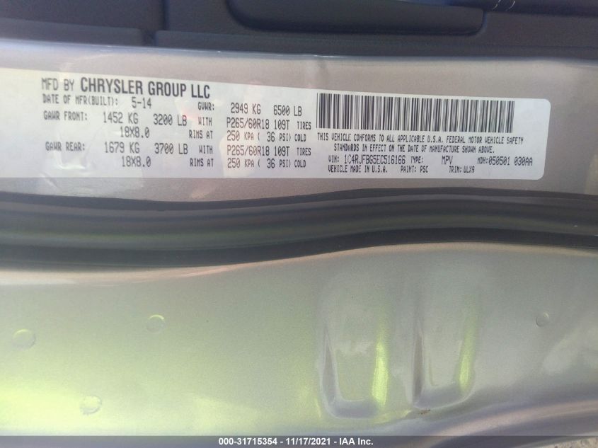 2014 JEEP GRAND CHEROKEE LIMITED 1C4RJFBG5EC516166