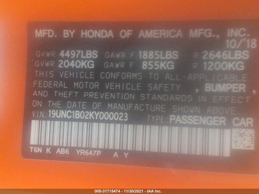 2019 Acura NSX - 19UNC1B02KY000023