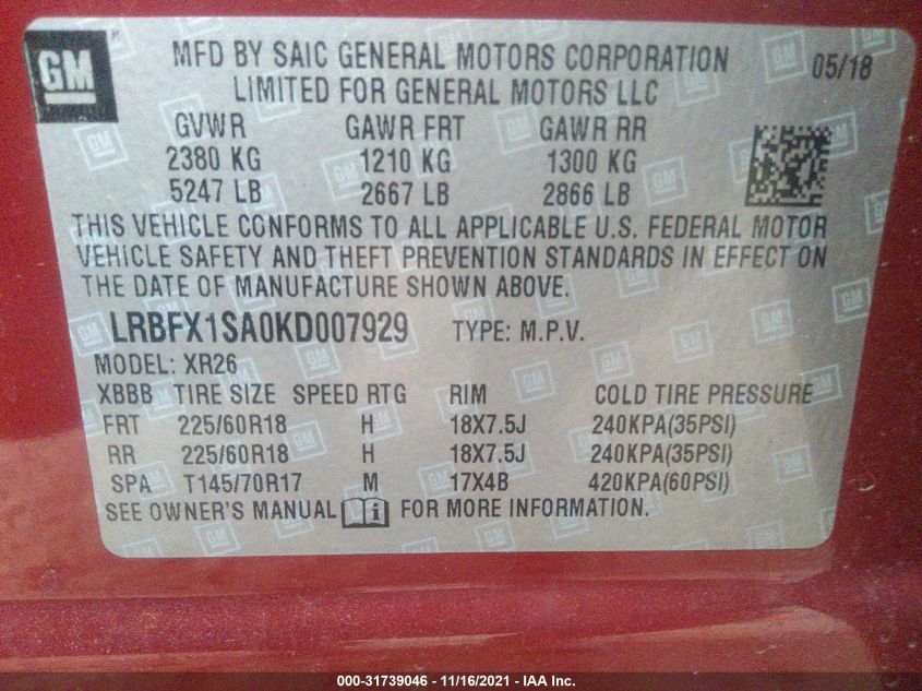 2019 BUICK ENVISION PREFERRED LRBFX1SA0KD007929