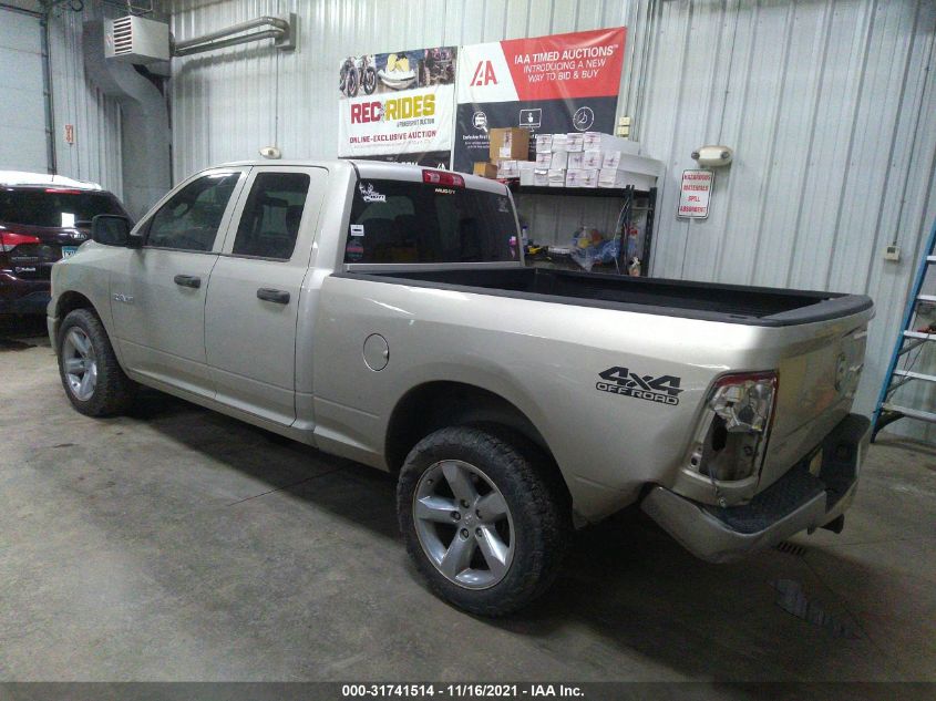 2019 RAM 1500 TRADESMAN 1C6SRFGT6KN686804