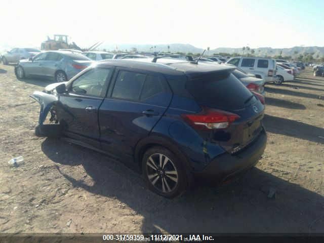 2019 NISSAN KICKS SV 3N1CP5CU7KL562099