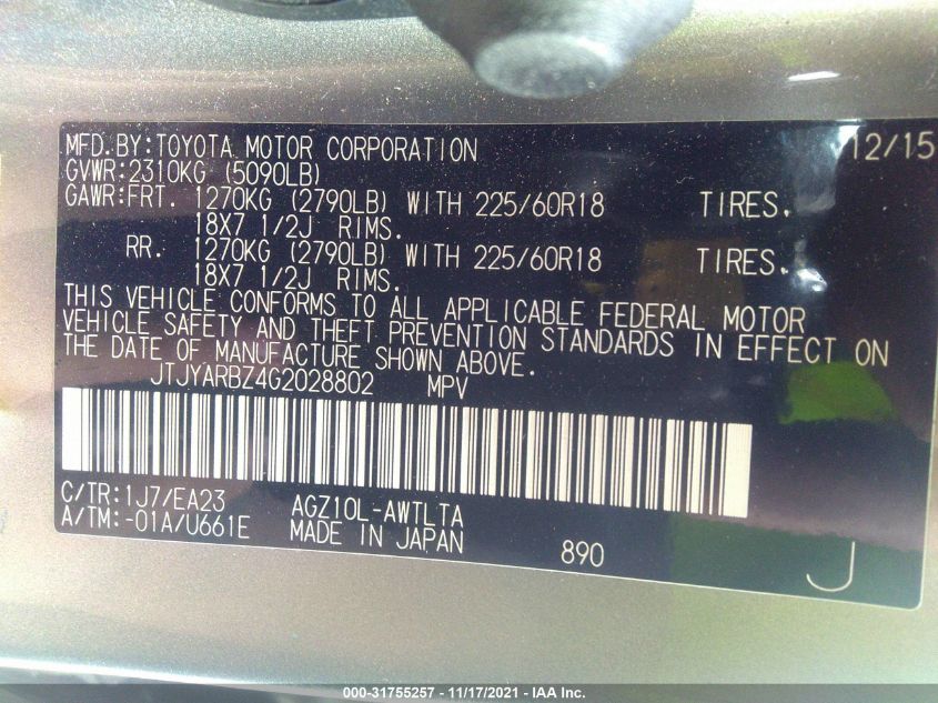 2016 LEXUS NX 200T JTJYARBZ4G2028802