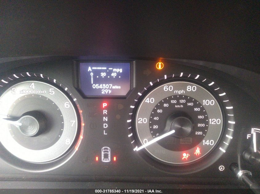 2014 HONDA ODYSSEY TOURING 5FNRL5H93EB128885