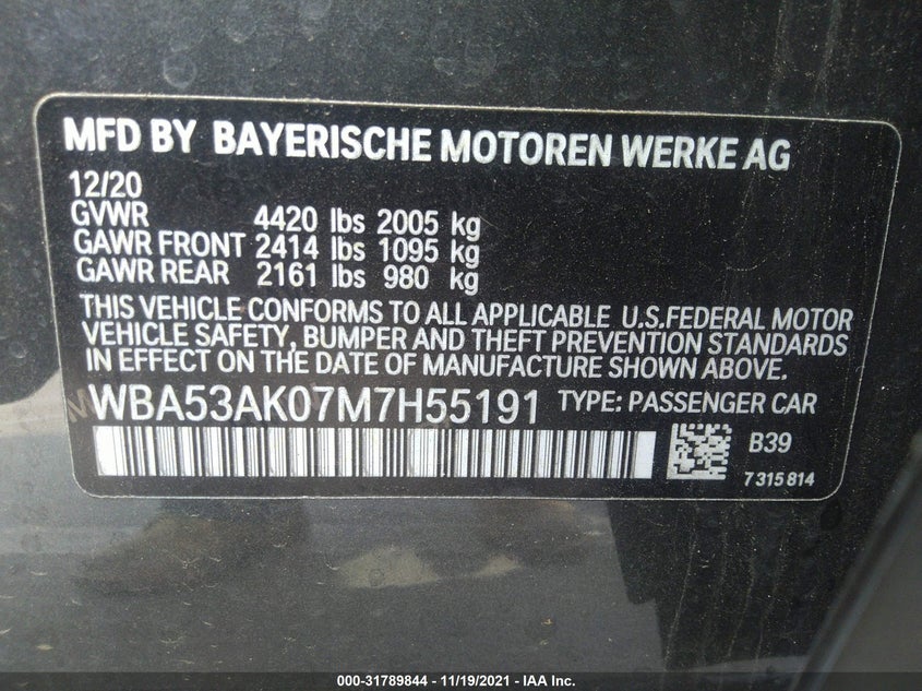 BMW 2 series 2021