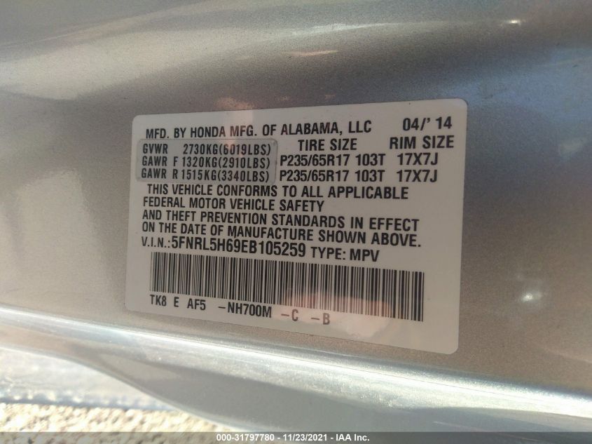 2014 HONDA ODYSSEY EX-L 5FNRL5H69EB105259
