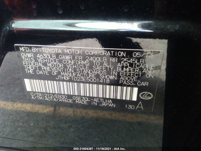 2014 LEXUS IS 250 JTHBF1D23E5001418