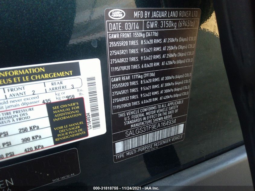 2014 LAND ROVER RANGE ROVER SUPERCHARGED SALGS3TF9EA164934