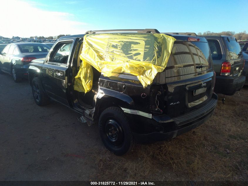2015 JEEP PATRIOT HIGH ALTITUDE EDITION 1C4NJRFB6FD385971