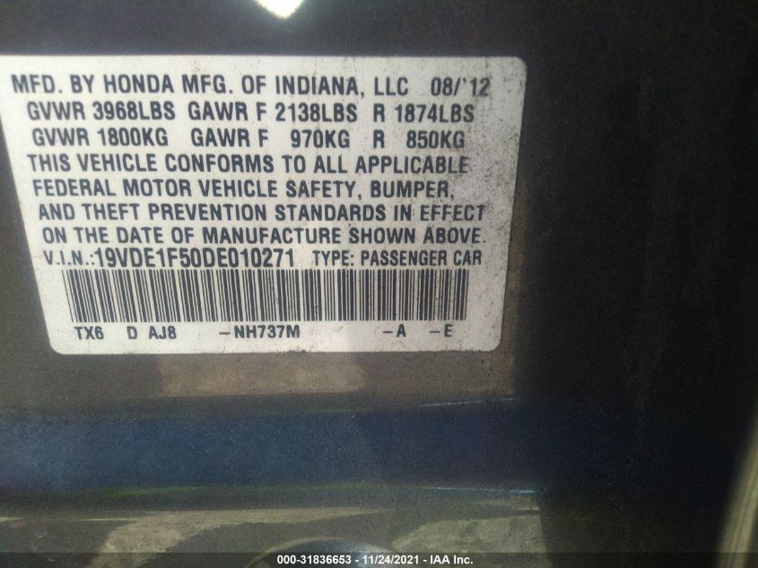 2013 ACURA ILX PREMIUM PKG 19VDE1F50DE010271