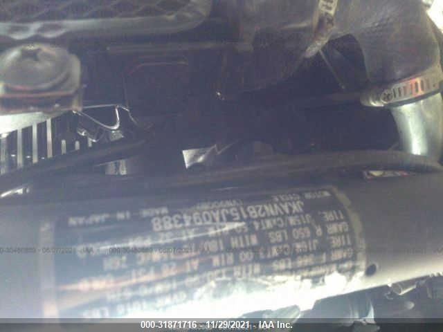 2018 KAWASAKI VN900 B JKAVN2B15JA094388