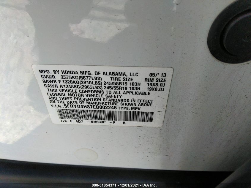2014 ACURA MDX ADVANCE/ENTERTAINMENT PKG 5FRYD4H87EB002246