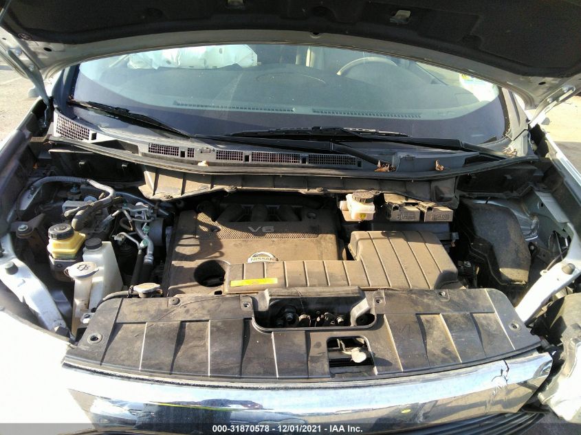 2014 NISSAN QUEST SL JN8AE2KP2E9107425