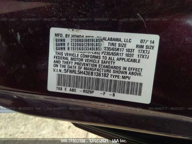 2014 HONDA ODYSSEY EX 5FNRL5H43EB136182