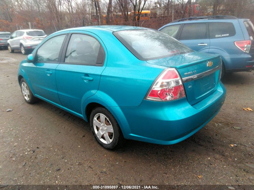 Chevrolet Aveo 3 - Barba Cars