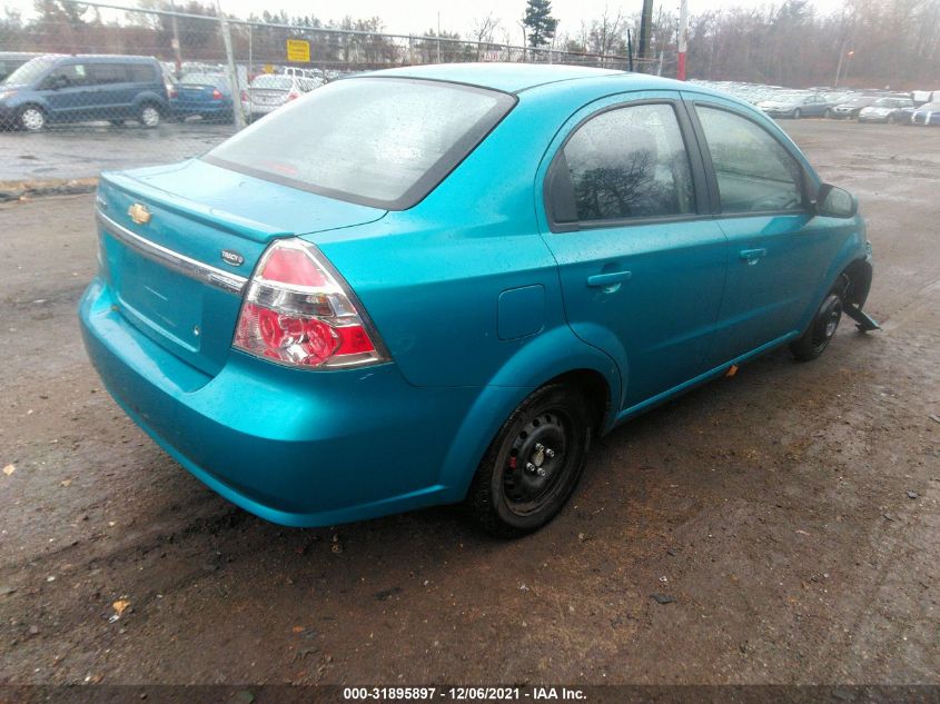 Chevrolet Aveo 3 - Barba Cars