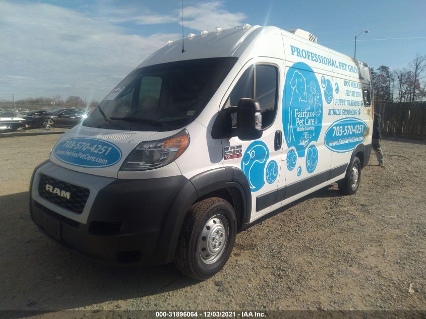 2019 RAM PROMASTER CARGO VAN 3C6TRVDGXKE532154