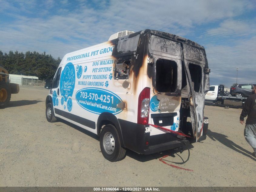 2019 RAM PROMASTER CARGO VAN 3C6TRVDGXKE532154