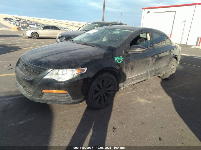 Фото: WVWMP7AN0CE520948 - 2