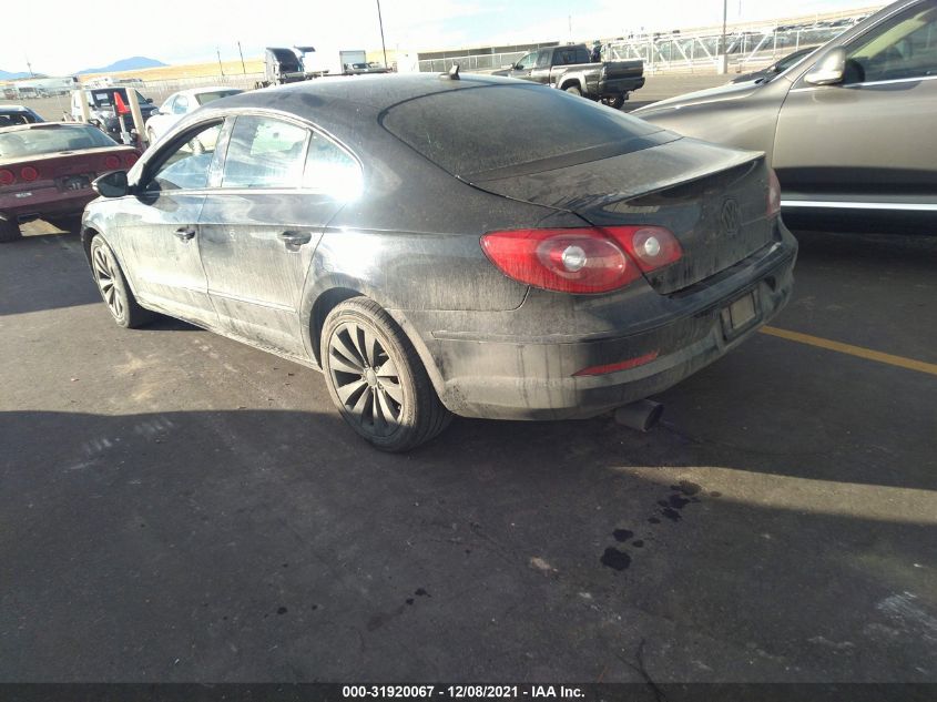 Фото: WVWMP7AN0CE520948 - 3