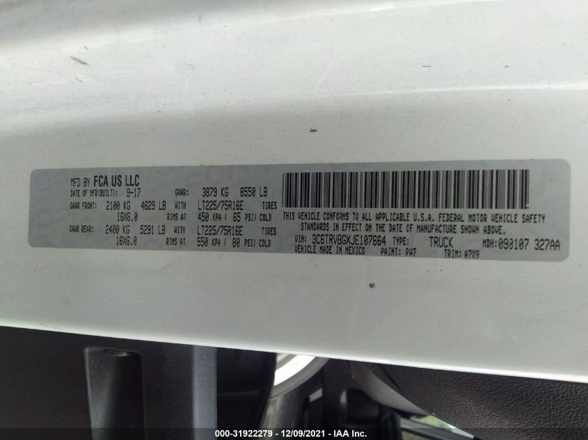 2018 RAM PROMASTER CARGO VAN 3C6TRVBGXJE107664