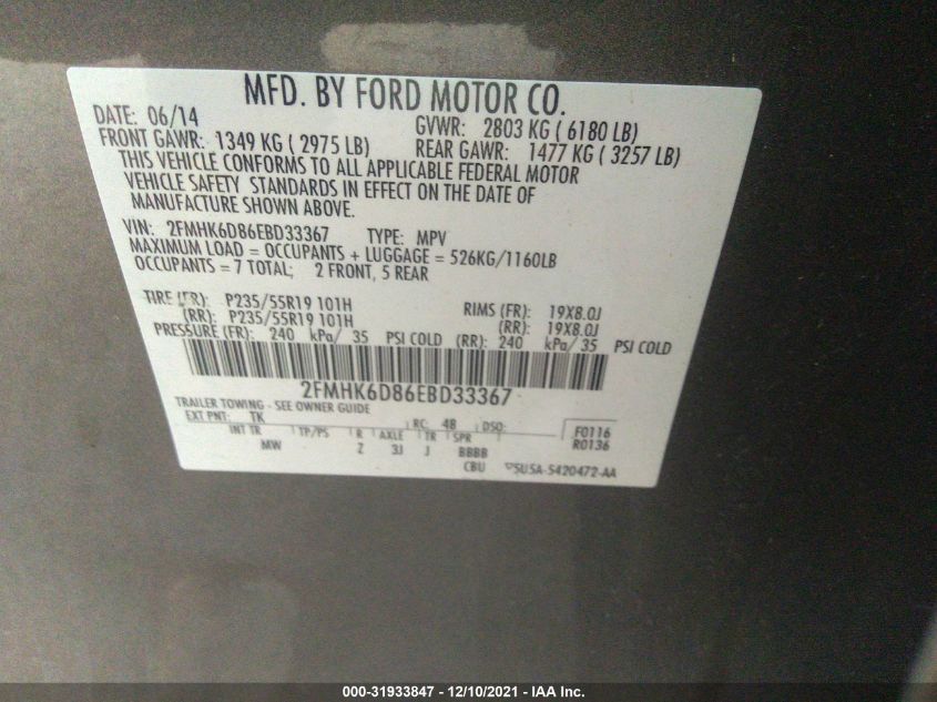 2014 FORD FLEX LIMITED 2FMHK6D86EBD33367