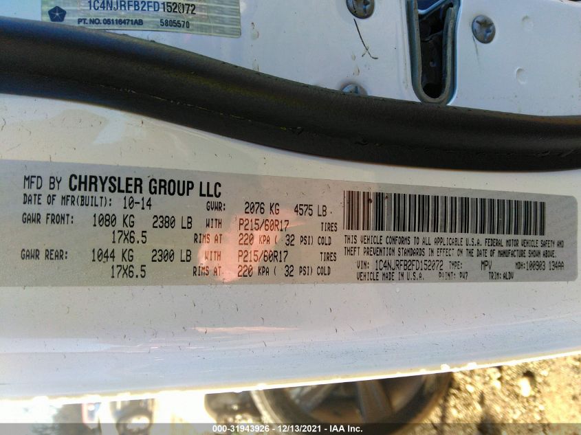 2015 JEEP PATRIOT HIGH ALTITUDE EDITION 1C4NJRFB2FD152072