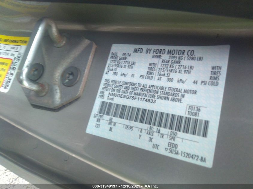 2015 FORD TRANSIT CONNECT WAGON TITANIUM NM0GE9G75F1174833