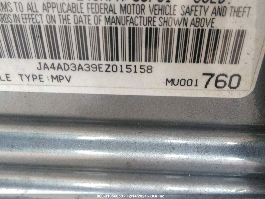2014 MITSUBISHI OUTLANDER SE JA4AD3A39EZ015158