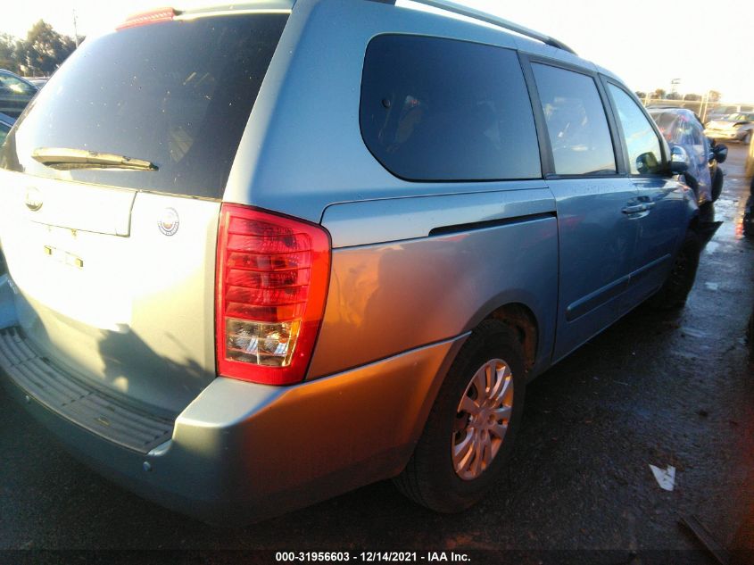 2014 KIA SEDONA LX KNDMG4C7XE6553143
