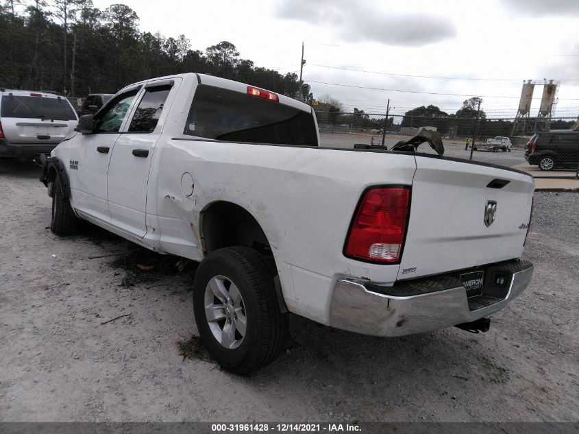 2018 RAM 1500 TRADESMAN 1C6RR7FG7JS277588