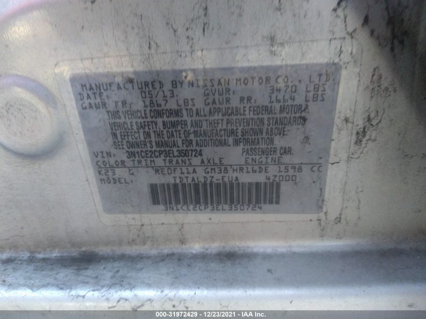 2014 NISSAN VERSA NOTE SV 3N1CE2CP3EL350724
