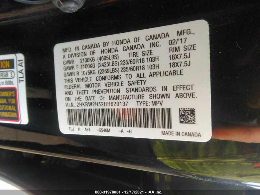 2017 HONDA CR-V EX 2HKRW2H52HH620137