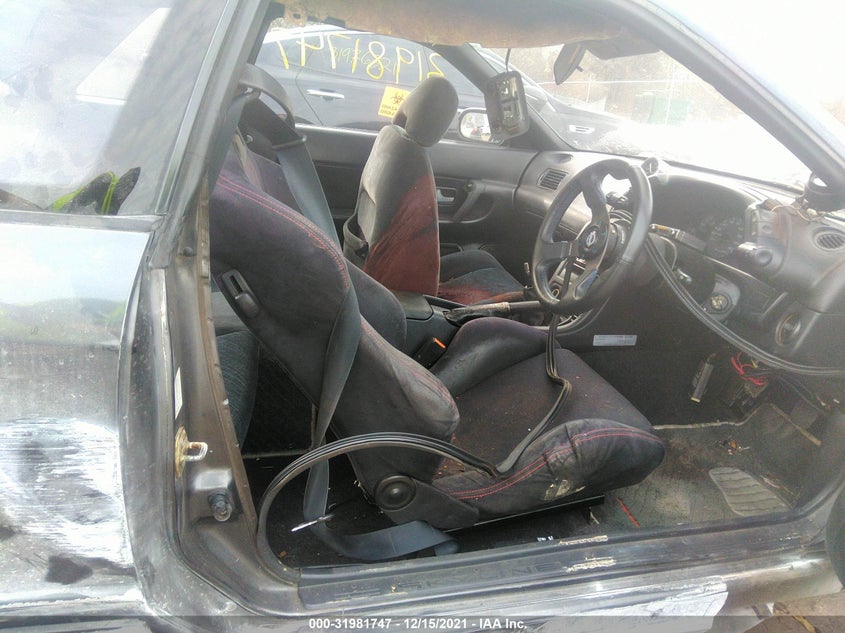 IAAI 1991 skyline Cars For Sale forum