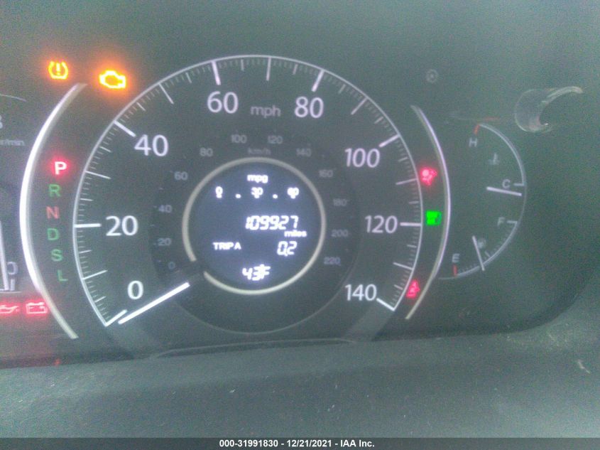 2016 HONDA CR-V EX 2HKRM4H5XGH691795