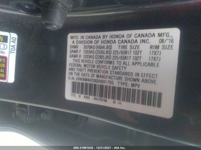 2016 HONDA CR-V EX 2HKRM4H5XGH691795