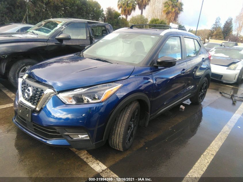 2020 NISSAN KICKS SR 3N1CP5DV2LL570863