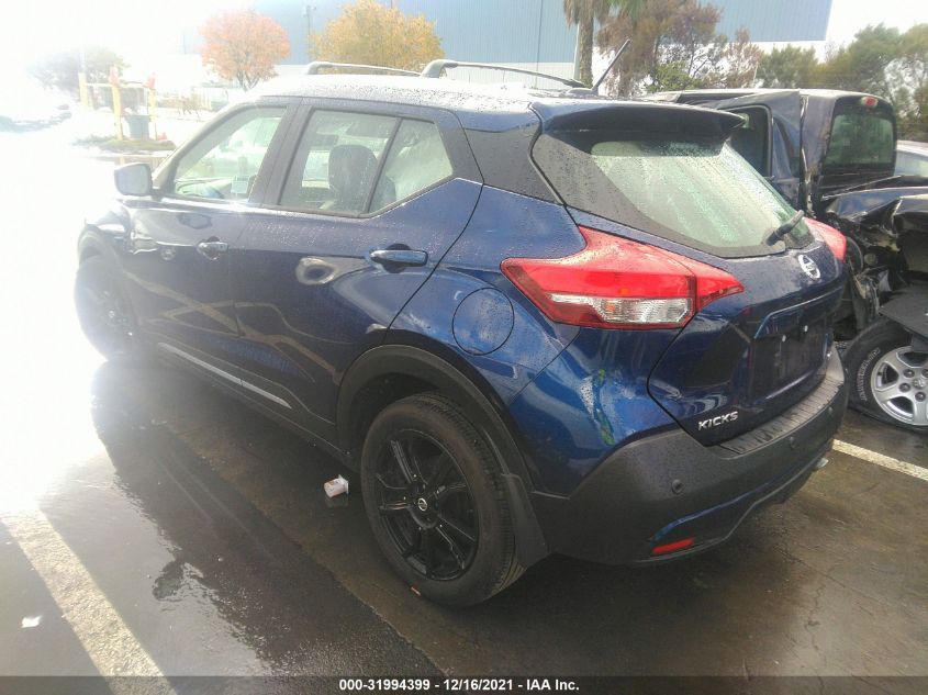 2020 NISSAN KICKS SR 3N1CP5DV2LL570863