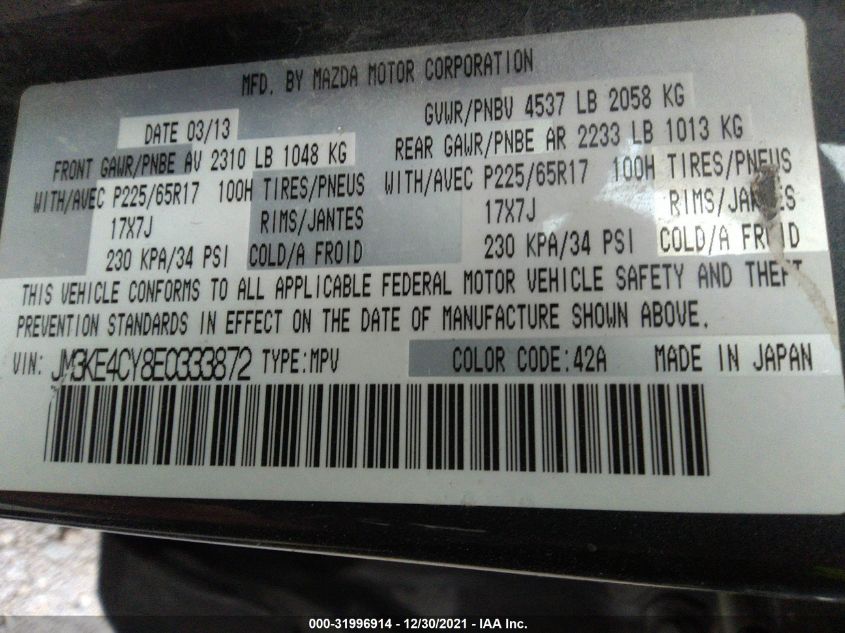 2014 MAZDA CX-5 TOURING JM3KE4CY8E0333872