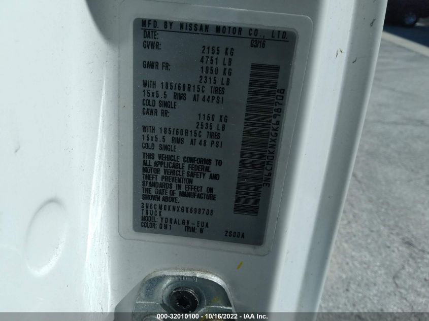 2016 NISSAN NV200 SV 3N6CM0KNXGK698708