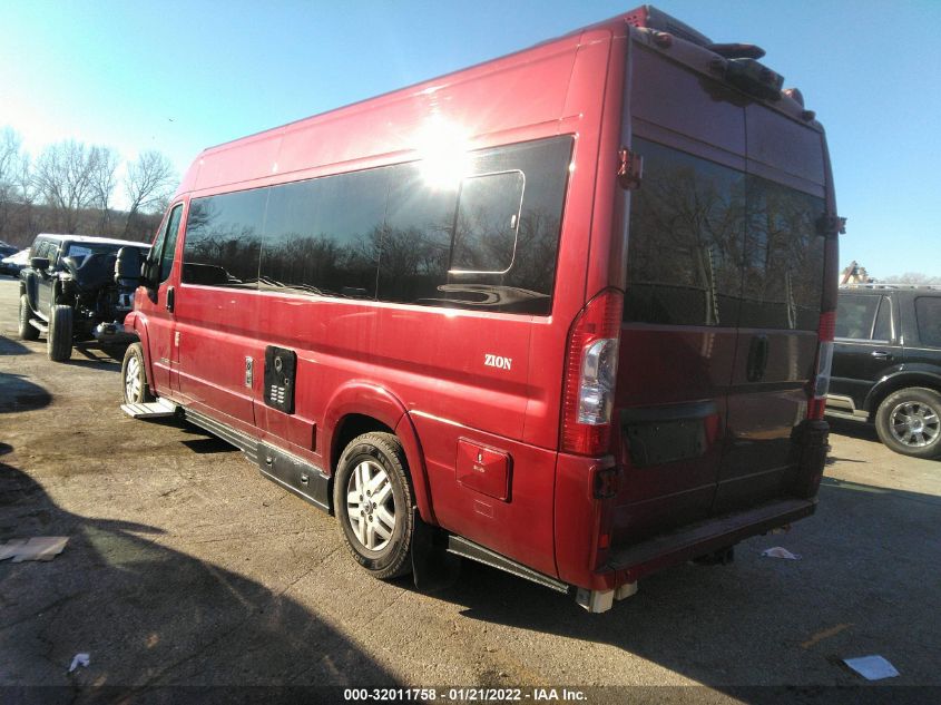 2015 RAM PROMASTER 3C6URVJG0FE506158