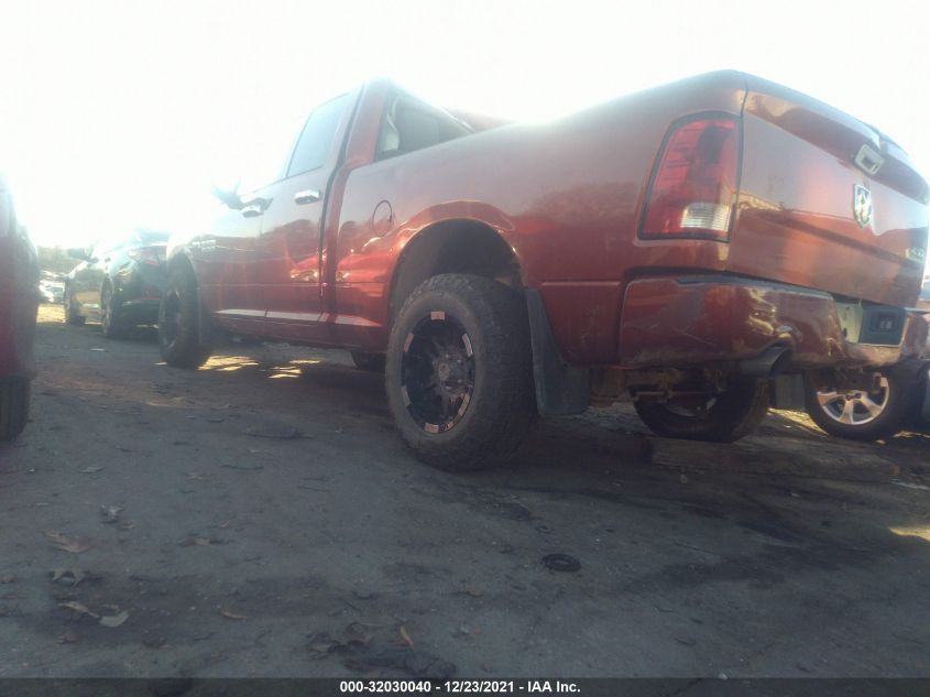 2013 RAM 1500 EXPRESS 1C6RR7FT5DS563943