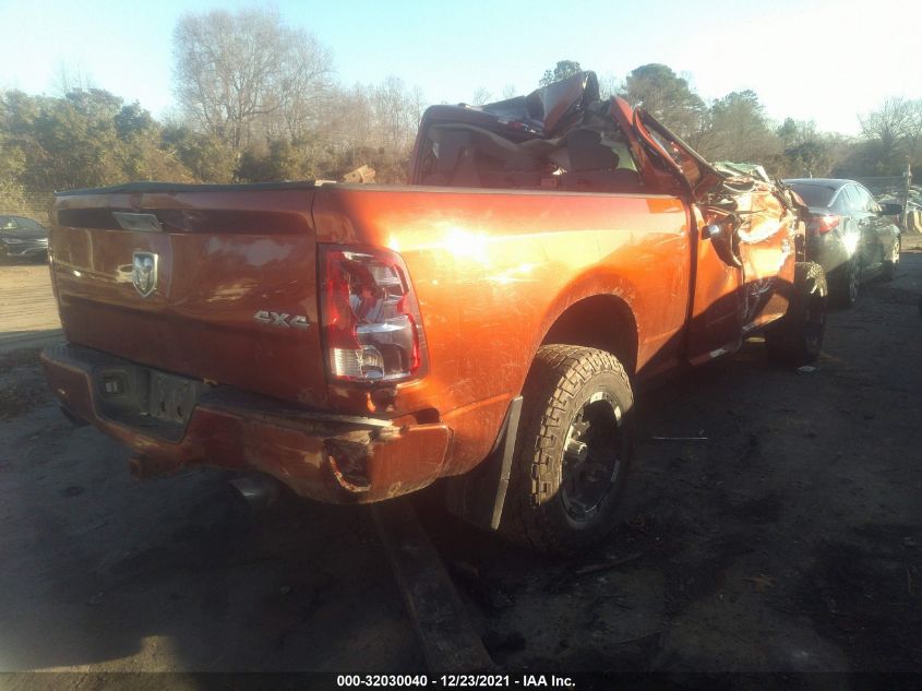 2013 RAM 1500 EXPRESS 1C6RR7FT5DS563943