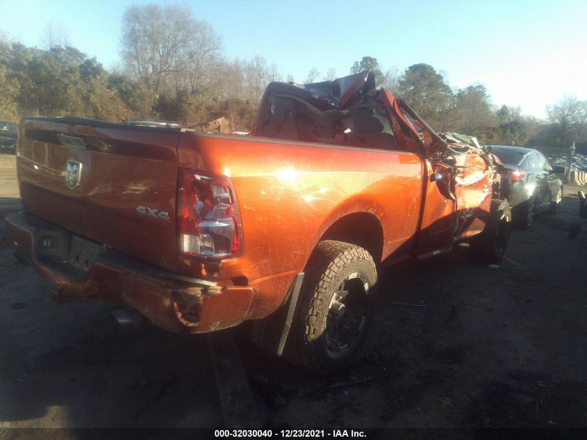 2013 RAM 1500 EXPRESS 1C6RR7FT5DS563943