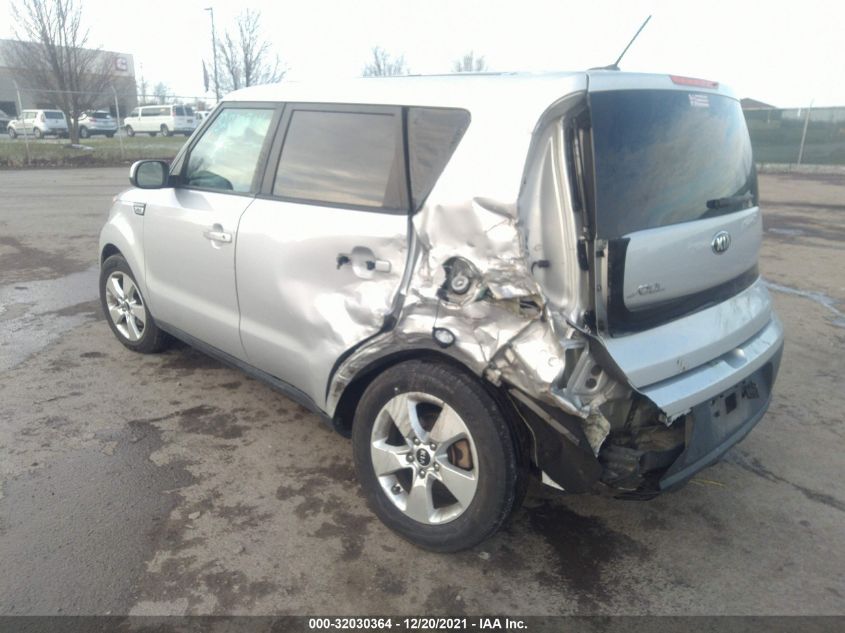 2017 KIA SOUL BASE KNDJN2A25H7423502