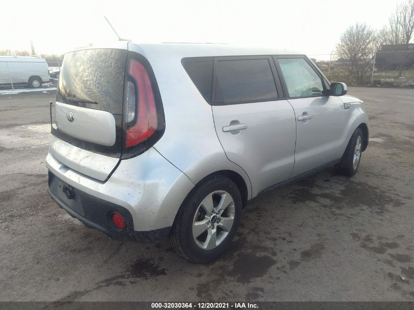 2017 KIA SOUL BASE KNDJN2A25H7423502