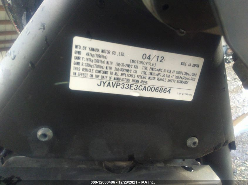 2012 YAMAHA XVS1300 CU JYAVP33E3CA006864