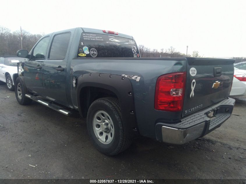 2013 CHEVROLET SILVERADO 1500 WORK TRUCK 3GCPKPEA9DG377611