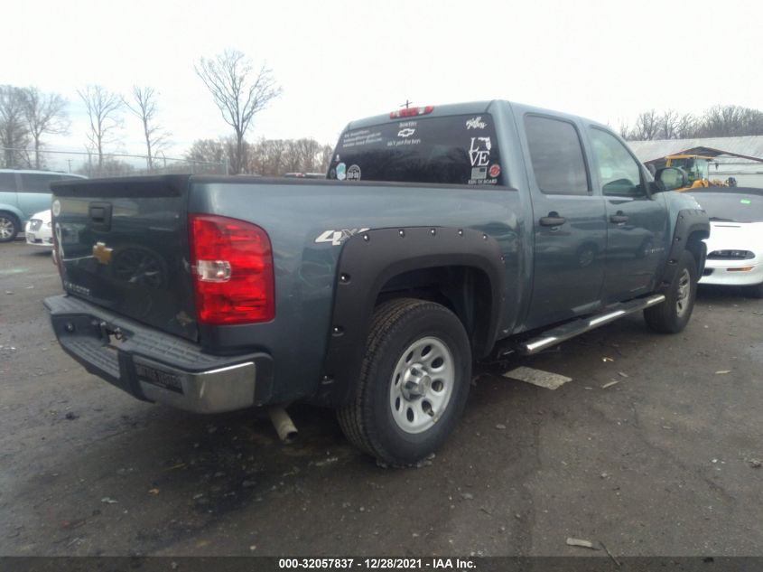 2013 CHEVROLET SILVERADO 1500 WORK TRUCK 3GCPKPEA9DG377611