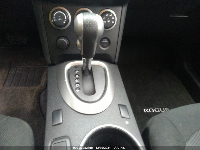 2014 NISSAN ROGUE SELECT S JN8AS5MT2EW621538